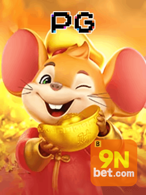 N9BET bônus — painel de promoções no aplicativo